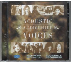 「ACOUSTIC AUDIOPHILE VOICES」CD 24bit 送料込 Premium Records Rounder best