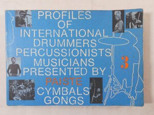 0D1A1　[洋書]　PROFILE OF INTERNATIONAL DRUMMERS,PERCUSSIONISTS,MUSICIANS 3　1981年　ドラマー・パーカッショニスト　名鑑