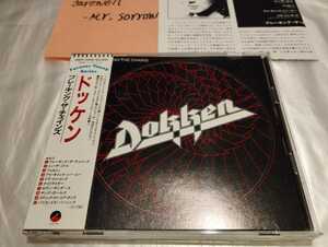 ドッケン DOKKEN ブレーキング・ザ・チェインズ Breaking The Chains 国内盤CD Warner Pioneer 20P2-2430 旧規格 CSR刻印 ジョージ・リンチ
