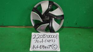 フィット DAA-GP5 ホイールキャップ ハイブリッド Fパッケージ NH731P