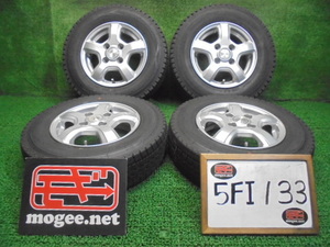 5FI133 B1)) 送料無料 2023年製 145/80R12 80/78N LT ダンロップ ウインターマックスSV01 スタッドレスタイヤ+アルミホイール4本セット