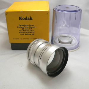 【セール】Kodak コダック テレ-クスナー 135mmF4 レチナIIIS レチナレフS/III用レンズ 保管J898-02