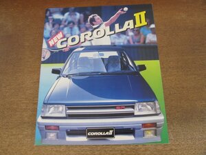 2409MK●カタログ「TOYOTA COROLLAII/トヨタ カローラII」1985昭和60.2●AL20/AL21型/表紙:ジョン・マッケンロー