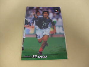 カルビー 2002 Jリーグ 123 奥大介 横浜Fマリノス サッカーカード　ジュビロ磐田