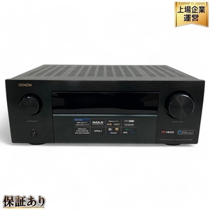 DENON AVR-X4500H AVアンプ Bluetooth対応 9.2ch 音響機材 オーディオ機器 デノン デンオン 中古 良好 C9590255