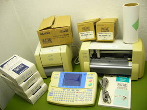 【MUTOH】貼蔵　説明書付★キーボードPSK-3000★プリンティングマシンPSP-1000★カッティングマシンPSC-2000　武藤†5752