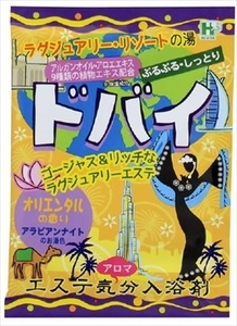 【まとめ買う-HRM10518256-2】エステ気分アロマドバイ 【 ヘルス 】 【 入浴剤 】×10個セット