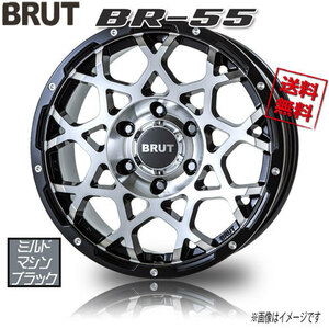 BRUT BR-55 ミルドマシンブラック 18インチ 6H139.7 8J+20 1本 106.2 業販4本購入で送料無料