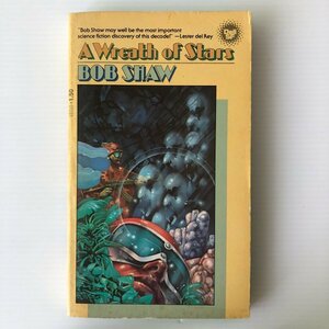 A Wreath of Stars Bob Shaw ボブ・ショウ Dell Pub