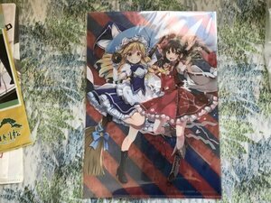 519クリアファイル　東方project 霧雨魔理沙　博麗霊夢　Tカード TSUTAYA コラボ特典 えれっと(うつらうららか)、なつめえり(いちごさいず)