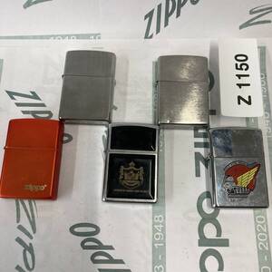 1円スタート zippo おまとめセット 5個 オイルライター ジッポー Z1150