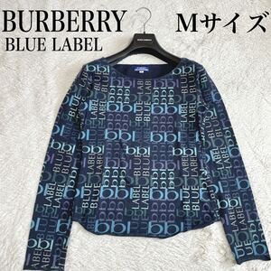 希少 バーバリーブルーレーベル モノグラム 長袖 カットソー BURBERRY BLUE LABEL Mサイズ