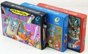 P◆中古品◆FCソフト3点セット 『ドラゴンクエスト1/2/3』 Enix/エニックス ドラクエ EFC-DQ/D2/D3 Nintendo/任天堂 ファミコン 箱説付き