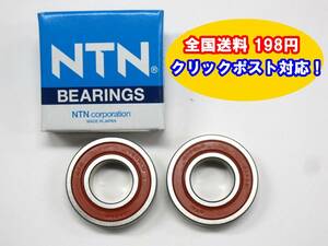 送料198円 耐久性 スズキ バーグマン200 CH41A フロント ホイールベアリング 2点セット 前 ホイルベアリング