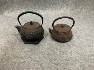 南部鉄器 鉄製 急須 2個セット アンティーク レトロ 金属工芸 工芸品