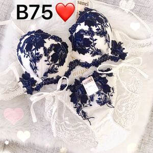  B75M★グラジオラス ホワイト×ネイビー★ブラジャー&ショーツセット★花柄 刺繍 紐パン セクシー レース Bカップ アンダー75 下着★みゆ