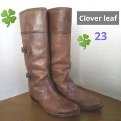 訳あり Clover leaf ブラウン ロングブーツ 23 レザー 本革