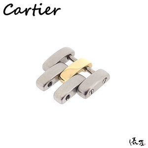 【カルティエ】パンテールＳM 1ROW 純正コマ K18×SS レディース 駒 Cartier 俵屋 PR50109