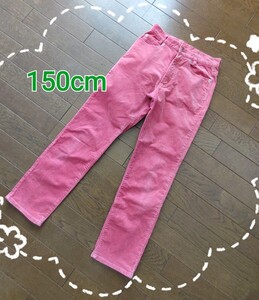 【美品】150cm★コーデュロイパンツ★ピンク長ズボン★キッズウェア★冬服★ロングパンツ