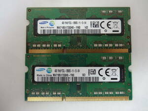 ☆SAMSUNG PC3L-12800S 4GB×2枚 BIOS確認済☆２