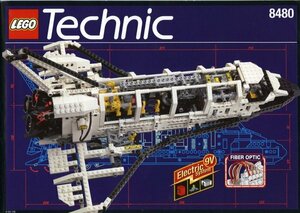 レア★入手困難★LEGO 8480　レゴブロックテクニックTECHNIC廃盤品