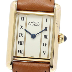 カルティエ CARTIER W1003053 マストタンクSM クォーツ レディース _842245