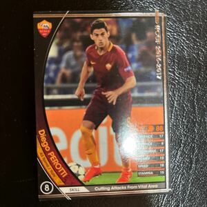 WCCF 16-17 203 ディエゴ・ペロッティ footista Panini