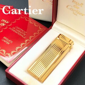 美品 着火確認 Cartier カルティエ 1Pルビー ゴドロン ライター ゴールドGP ガスライター G/ケース付 ストライプ 正規品 本物保証 最落無