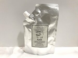 ■【YS-1】 未使用 ■ クレムドアン CREME DE ANN ■ クリームシャンプーAA クリーム整髪料 300g ノンシリコン 【同梱可能商品】■D