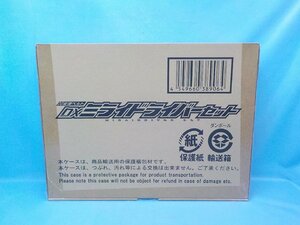 ホビー 仮面ライダージオウ DXミライドライバーセット 未開封