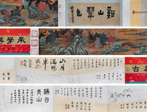 【安】中国五代南唐時代画家「趙幹書」絹本「渓山翠色図長巻」巻き物 中国画 墨寶妙品 中国書道 古美味 古美術 051