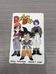 【未使用】ドラゴンボール　テレホンカード　テレカ50度数　孫悟空　週刊少年ジャンプ　鳥山明　DRAGONBALL