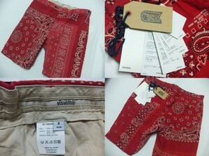 visvim バンダナ SLACKS SHORTS 新品未使用！F.I.L. Indigo Camping Trailer 極少数販売！激レア！ ビズビム 中村ヒロキ 