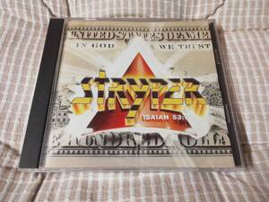 ストライパー／永遠の誓い　STRYPER／IN GOD WE TRUST　中古　国内正規盤　帯なし