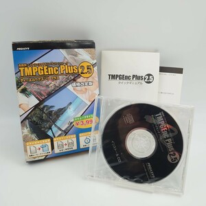 4A437C【未開封】TMPGEnc Plus2.5 高画質ソフトウェア MPEG-1&2 エンコーダ