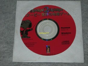レア★スヌーピー 世界の地理ゲーム★Windows/日本語版