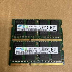 A124 SAMSUNG ノートPCメモリ 8GB 2Rx8 PC3L-12800S 2枚