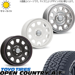 215/65R16 サマータイヤホイールセット ハイエース (TOYO OPENCOUNTRY AT3 & DAYTONASS 6穴 139.7)