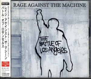 ★即決価格です◆レイジ・アゲインスト・ザ・マシーン Rage Against The Machine◆バトル・オブ・ロサンゼルス◆国内盤 R99S【n1231】