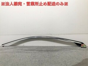 新品! V70/XC70/S80 BB系 2008-2015 純正 右フロントドアアッパーモール 31301875 V 31301875 ボルボ(107877)