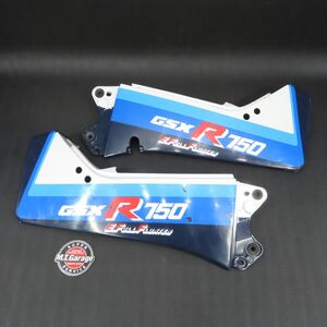 スズキ GSX-R750 GR71G 油冷 シートカウル テールカウル【140】 GSXR750-D-006