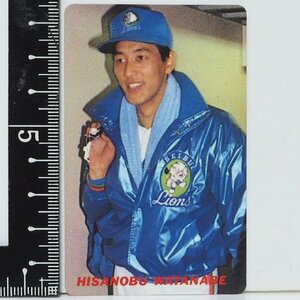 91年 カルビー プロ野球カード No.96【渡辺 久信 投手 西武ライオンズ】平成3年 1991年 当時物 Calbeeおまけ食玩BASEBALL【中古】