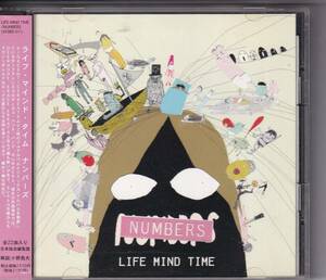 CD WSBD-01 Numbers Life Mind Time