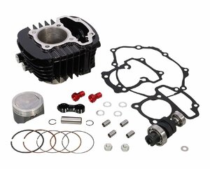 キタコ grom LIGHTボアアップKIT 145cc (BK/カム付)(JC92-1000001～1099999) /212-1452050