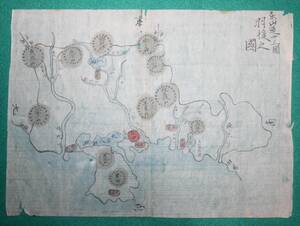 地図 （絵図）秋田県 羽後國 出羽國 寒風山 古地図 彩色 山岳信仰 講 幕末 明治 観光 歴史資料 インテリア （レターパックライト発送）