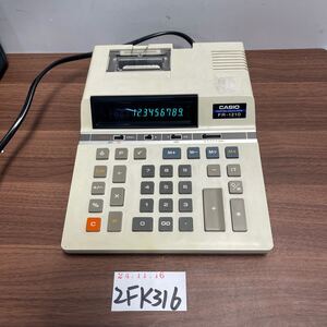 「2FK316」CASIO 計算機　FR-1210 動作品　現状本体（241117）