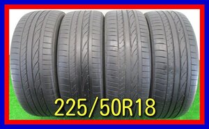 ■中古タイヤ■　225/50R18 95V BRIDGESTONE POTENZA RE050A C-HR アテンザ スカイライン等 割れあり 夏 オンロード 激安 送料無料 B526