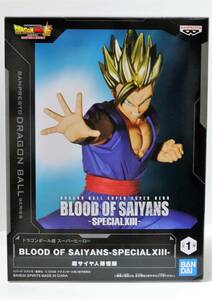 ★未開封★ドラゴンボール超 SUPER HERO 超サイヤ人孫悟飯 BLOOD OF SAIYANS-SPECIAL XIII- フィギュア ◎4920-13