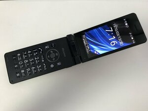 GE290 docomo SH-02L ブラック 判定〇