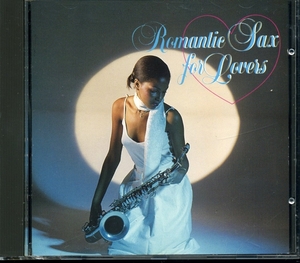 西独盤　Romantic Sax for Lovers